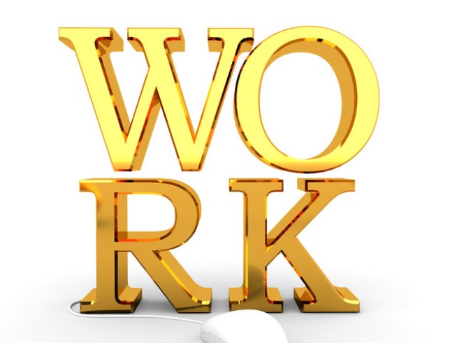 Снимка: Sxc.hu