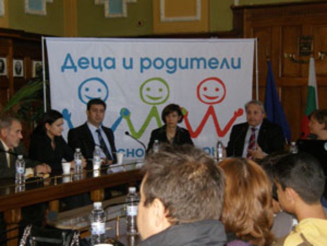 И Община Пловдив подкрепи инициативата “Децата безопасно в Интернет”