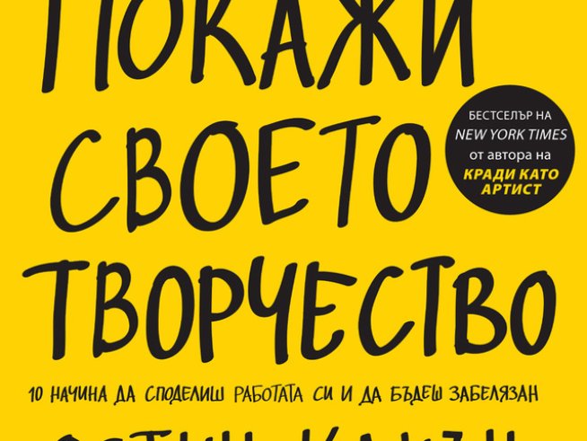 Корица: издателство AMG Publishing