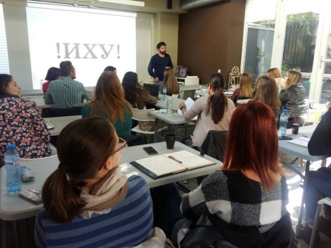 Снимка: IAB Bulgaria