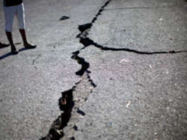 Силен трус от 5,9 по Рихтер разтресе София и Перник