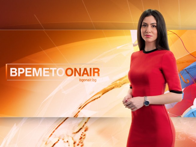 Снимка: Мартин Симеонов