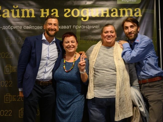 6-тото издание на „Сайт на годината“ стартира на 24 май