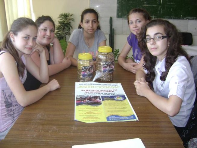 Снимка: stotinkite.com