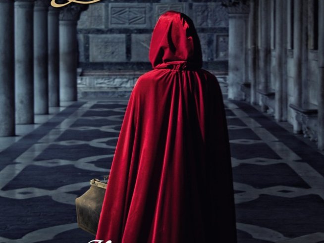 Дневникът на лекарката на кралската любовница