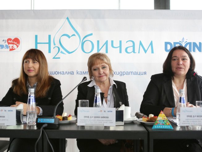 Стартира национална образователна кампания H2Обичам