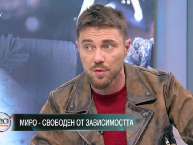 Кадър: bTV, предаването "120 минути"
