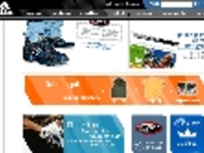 Спортен Интернет