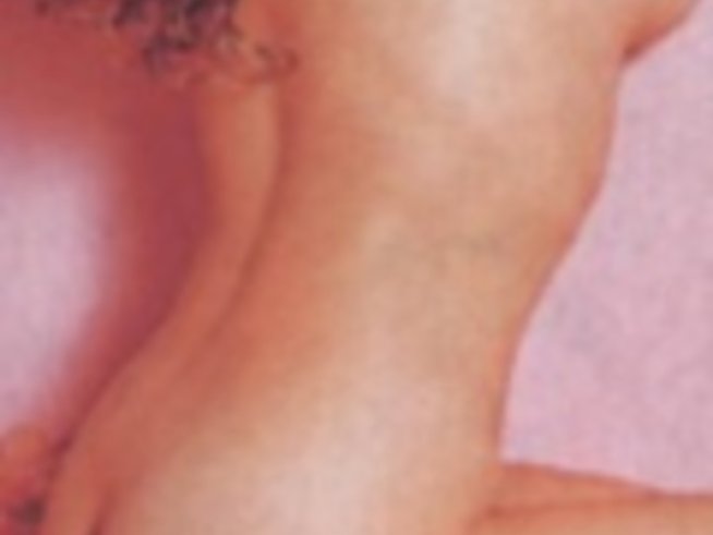 Ерогенните зони