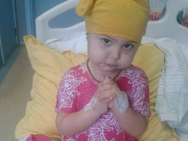 Снимка: Facebook