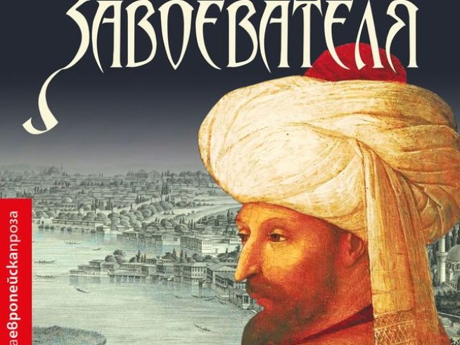 Корица: Colibri