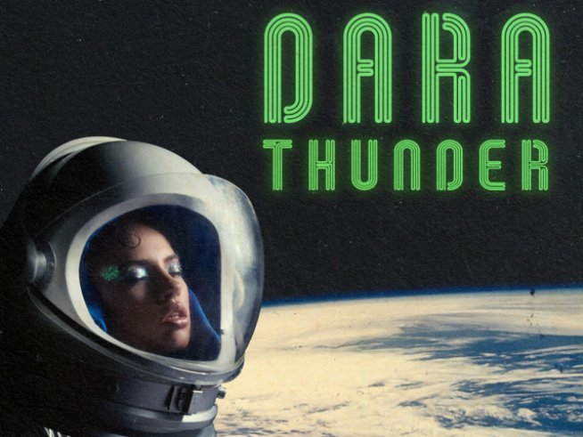 Снимка: Вирджиния Рекърдс.