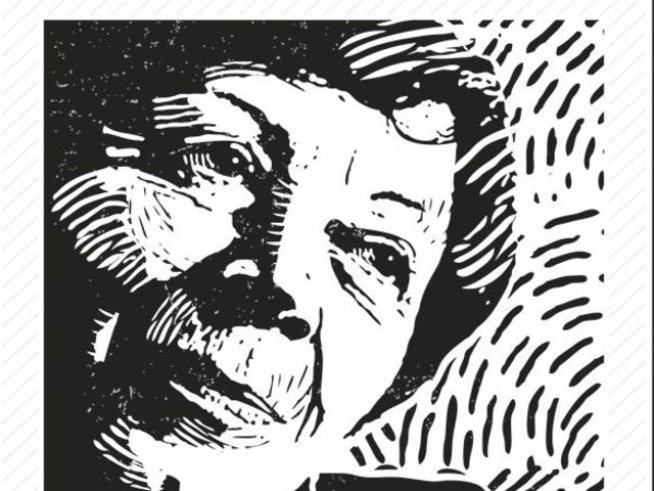 Корица: Издателство "Хермес"