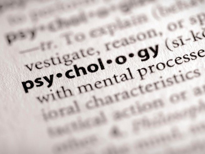 Снимка: istock