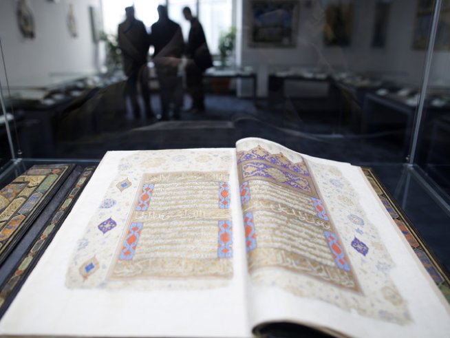 Снимка: Reuters