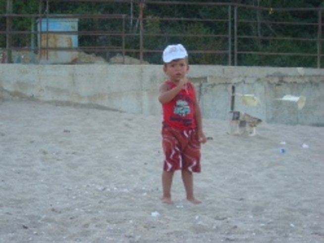 Моето малко чудо Любослав