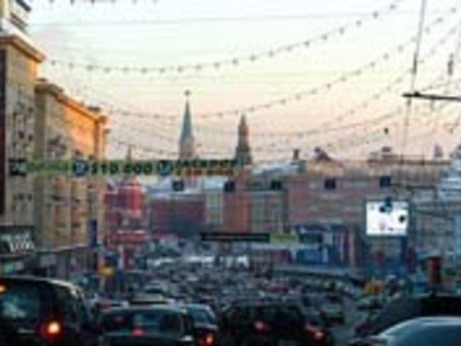 Рекламират наркотици по московските улици 