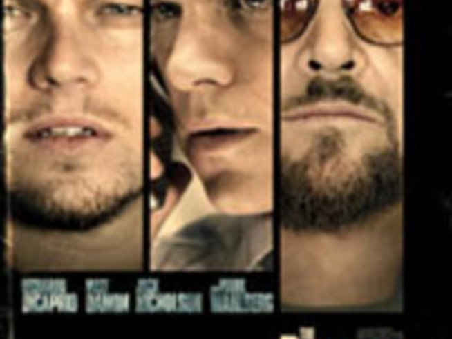 От другата страна