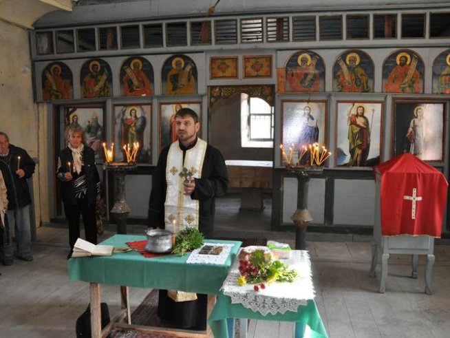 Снимка: Булфото