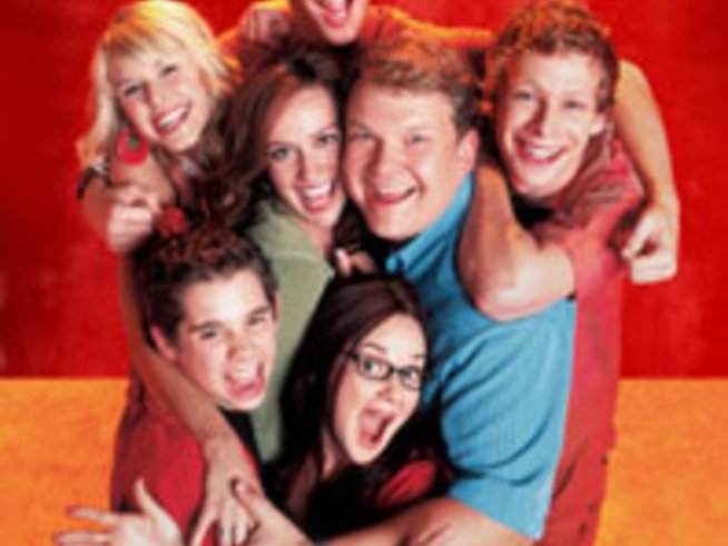 Банда близнаци