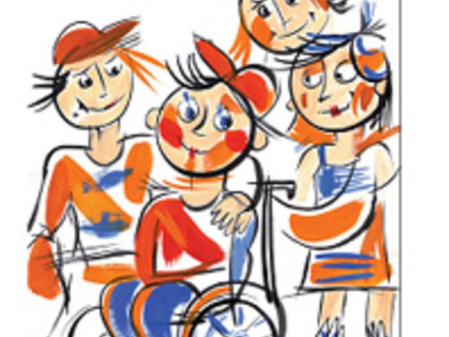 Урок по толерантност