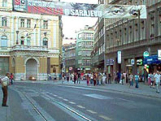 Носталгия по един град