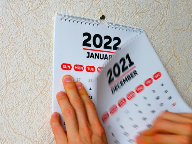 Снимка: istock