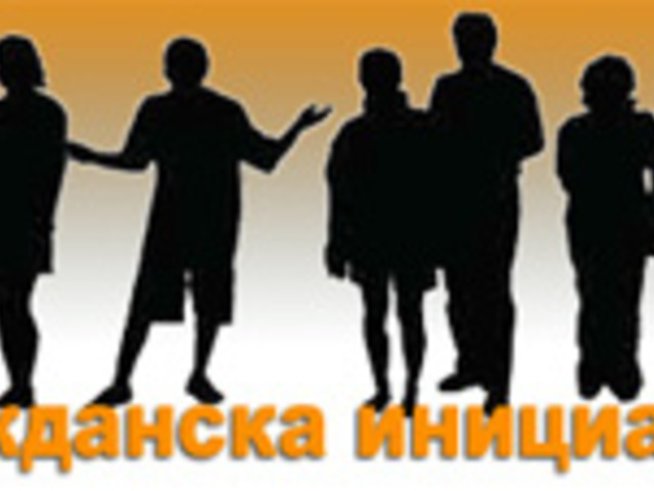 Явор Ганчев: Проектът за Закон за детето дава явна възможност за злоупотреби, корупция и престъпления