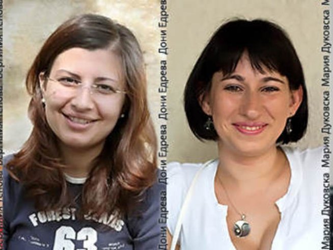 Дамите от Az-jenata.bg споделят за вас!