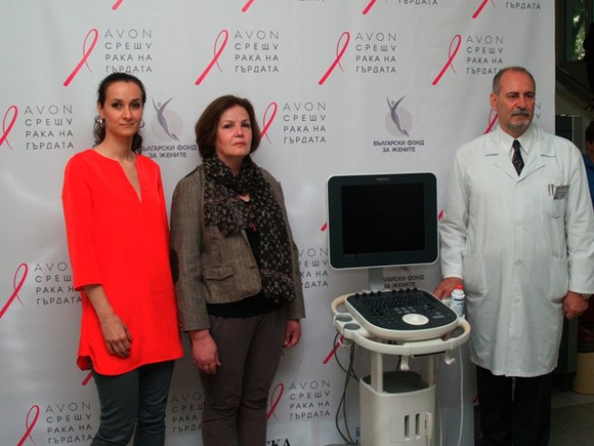 „От любов към живота“ дари ехограф на онкологичния център в Шумен