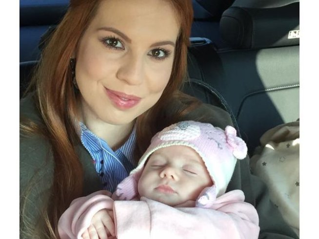 Снимка: Facebook