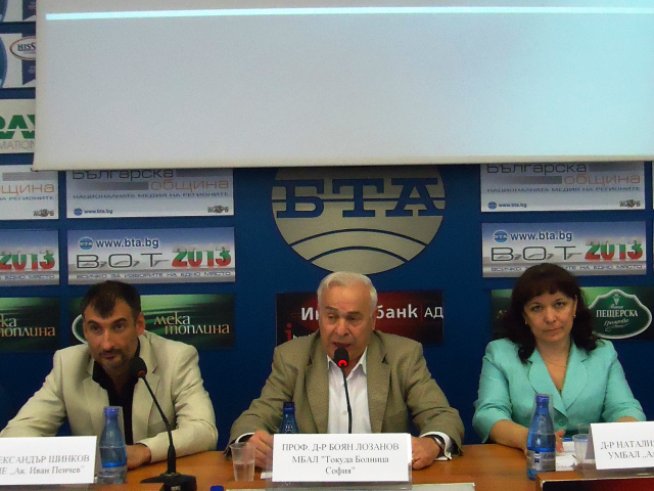 Стартира национална информационна кампания „щитовидна жлеза и бременност“