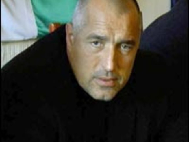 Бойко Борисов – астропортрет