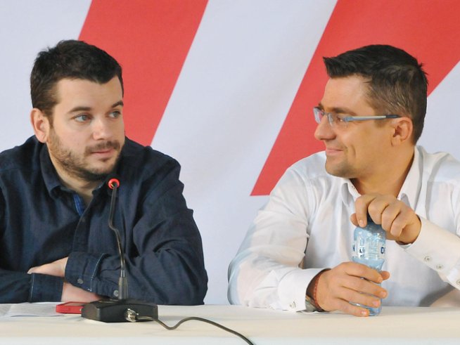 Снимка: архив, Булфото