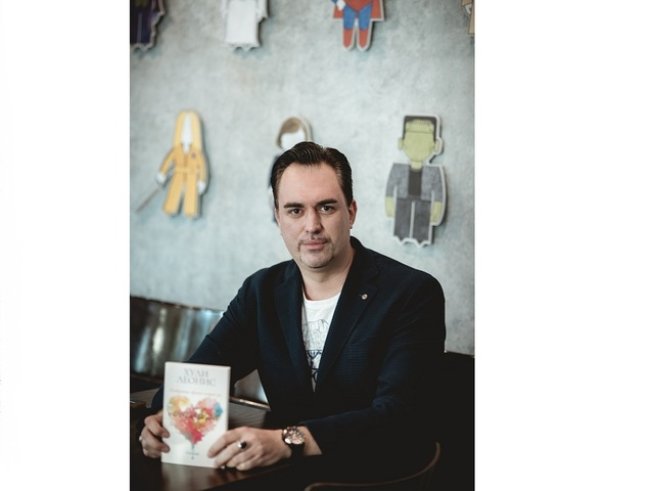 Хули Леонис.  Снимка: личен архив