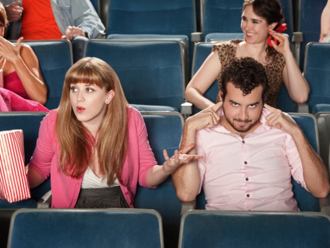 Снимка: Thinkstock