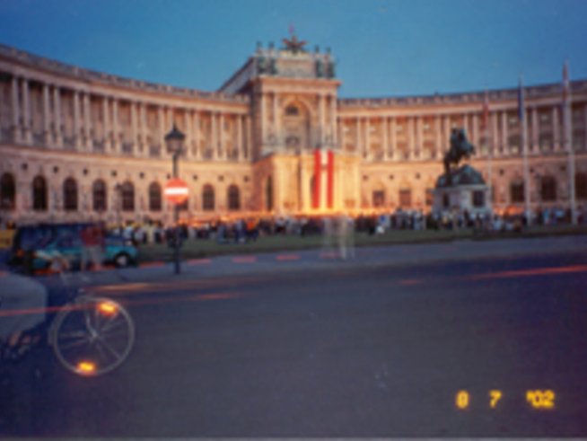 Единни в многообразието