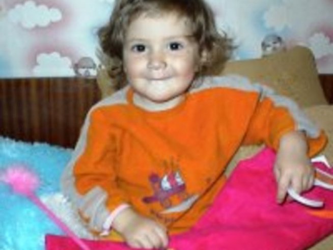 Моето пиленце