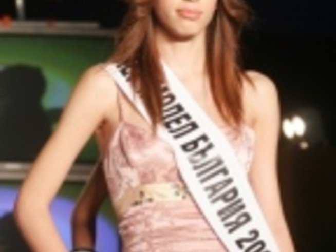 Кристина Димитрова е Super Model за България 2006