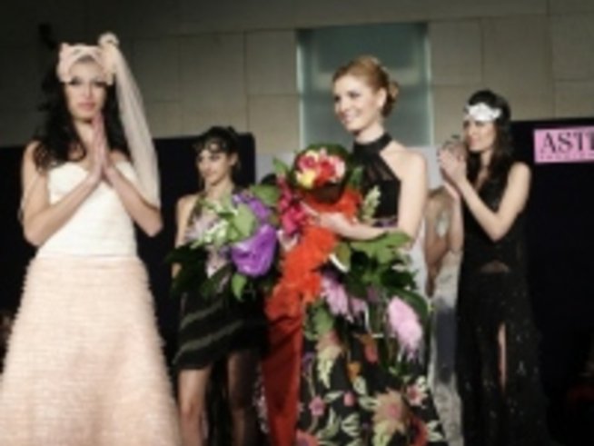 Венецианско дефиле на Астела