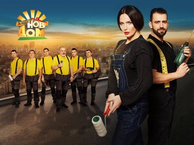 Екатерина Ташева – Чери влиза в „Бригада Нов дом“ като артдизайнер