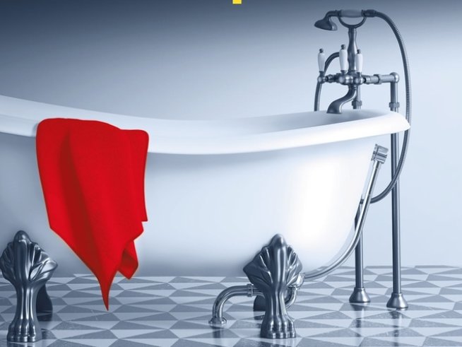 Корица: издателство "Колибри"