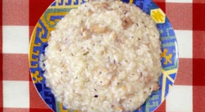 Ориз с гъби