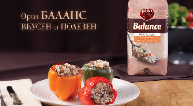 За полезните свойства на ориза и начините за приготвянето му