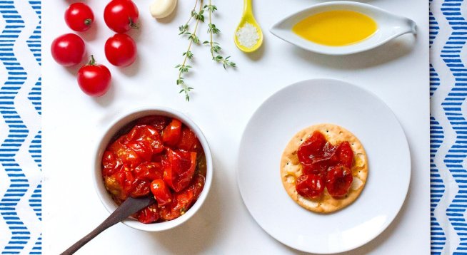 Домати конфи 