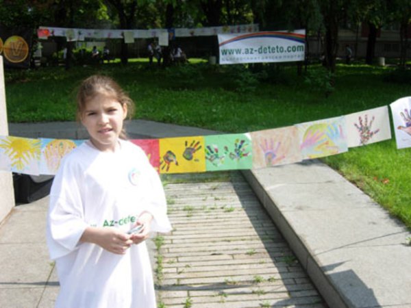 Александрина - посланикът на децата.