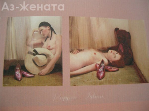 Трите цикъла са основата и на книгата SEX: FEMALE, която засега е издадена само в тираж от 5 авторски броя. 