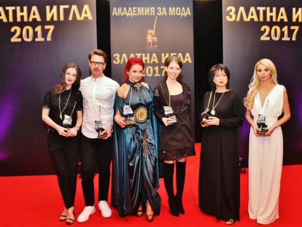 Носителите на Златна игла 2017: Алина Манова, Георги Андинов, Мерлин Арно, Миглена Петкова, Мариела Гемишева и Миглена Каканашева.