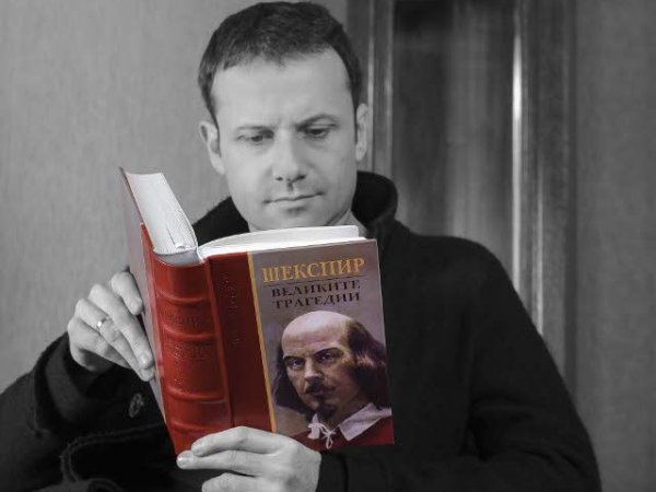 Режисьорът Явор Гърдев