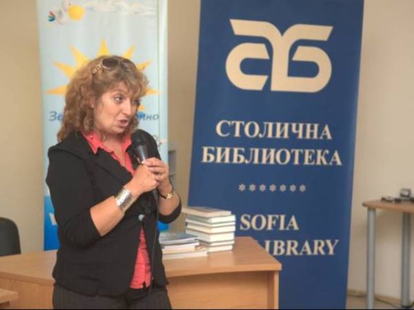 Любов Костова, мениджър на Британския съвет обяви най-любимата книга за лято 2012 – „Мечо Пух".